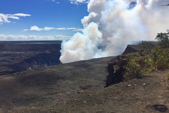 An erupting Kilauea volcano.